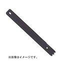 ワークソー替刃 替え刃 1枚入り B 刃数:17/インチ シントー