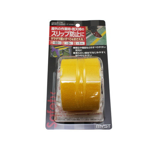 5176 屋外用スベリ止めテープ イエロー 00169187-001 マイスト