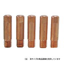 極細チップ P-610 1.2mm スズキット