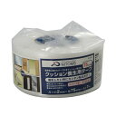 クッション養生用テープ G0300 36P G0300 75mm ニトムズ