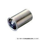 ナット スティール HNSK4P 下穴径:6.1mm エビ
