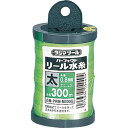パーフェクトリール水糸 蛍光グリーン/太 PRMM300G グリーン 太 タジマ