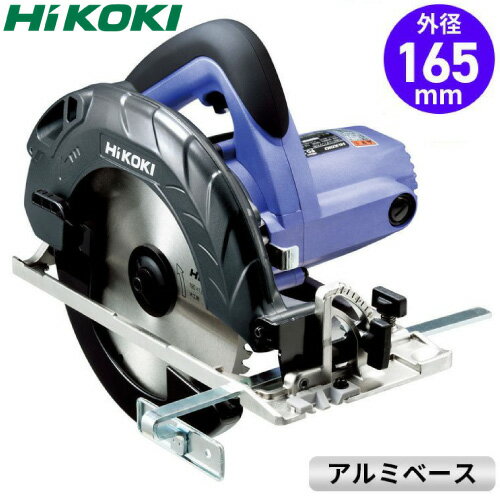 楽天市場】hikoki (ハイコーキ) 丸のこ fc6ma3の通販 楽天市場】hikoki (ハイコーキ) 丸のこ fc6ma3の通販