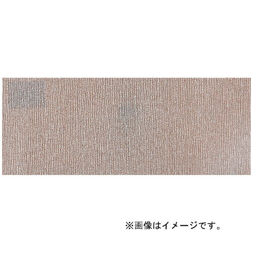 サンダー用木工ペーパー 1枚 粒度:#600 NCA