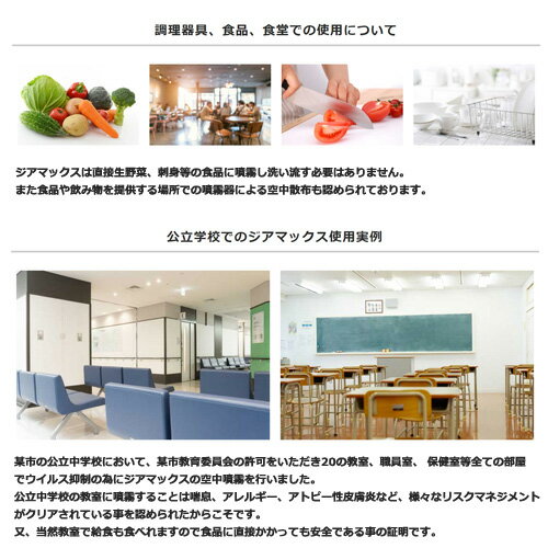 �����ޥå��� 10L(�ܥå������� ���å��դ�) �Х�����