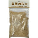珪藻土壁材用天然わら ヤク24G フジワラ化学