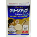 プレミアム珪藻土壁材 1ツボ ベージュ ベージュ フジワラ化学