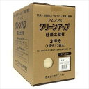 プレミアム珪藻土壁材 3ツボ クリーム クリーム フジワラ化学