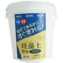珪藻土壁材MIX 10kg ハニー ハニー フジワラ化学