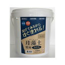珪藻土壁材MIX 10kg カーキ カーキ フジワラ化学