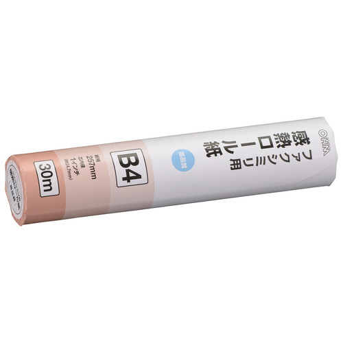 FAX用感熱ロール紙 30m 芯内径0.5インチ 1本入り OA-FTRB30B B4 OHM FAX用感熱ロール紙 30m 芯内径0.5インチ 1本入り OA-FTRB30B B4 OHM