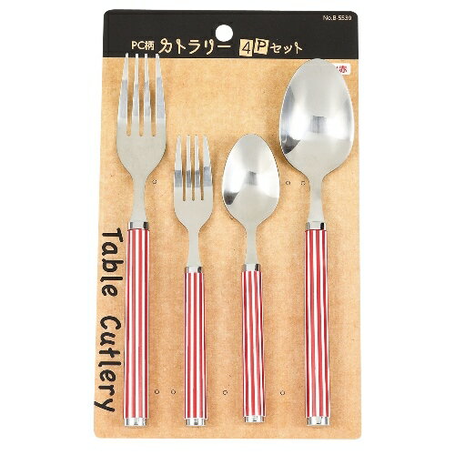 PC柄カトラリー4Pセット(ライン赤) B-5539 ライン赤 パール金属