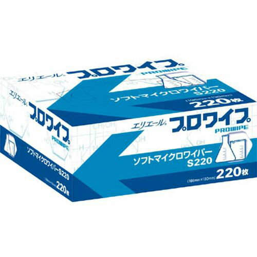 プロワイプソフトマイクロワイパー 703153_1339 サイズ:198x130mm エリエール