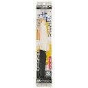 ベジライブ セラミック三徳包丁140(ブラック) F-2338 三徳包丁140 パール金属