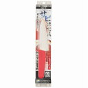 ベジライブ セラミック三徳包丁140(レッド) F-2339 三徳包丁140 パール金属