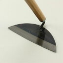 櫛形ホー 鋼付 240mm AD-516 千成