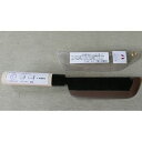 収穫包丁 6寸 180mm 千成