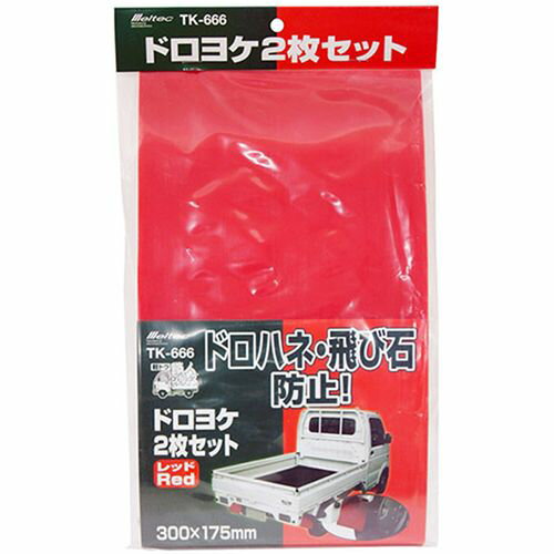 ť�褱2�祻�å� �� TK-666 ��å� ���ƥå�