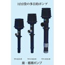 TP-140HR 本体|ペット用品・フード 魚・水生動物用品 水中ポンプ・フィルター 水槽用エアポンプ