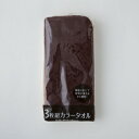 3枚組カラータオル10パック 10P 東進(4)