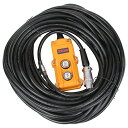 ウインチ用スイッチ配線組立 6581385 20m KYOCERA(RYOBI)