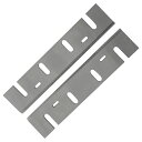 研磨式カンナ刃 2枚組 6660355 KYOCERA(RYOBI)