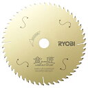 金匠レーザスリットチップソー 6653671 165X20 165X52P KYOCERA(RYOBI)