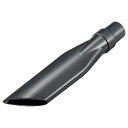 集じん機用スキマノズル 3360214 KYOCERA(RYOBI)