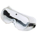 保護めがね 2071103 KYOCERA(RYOBI)