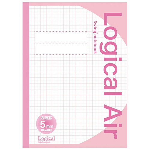 エアーノート/セミB5/方眼 HB5-H502-P ピンク 方眼5mm ロジカル