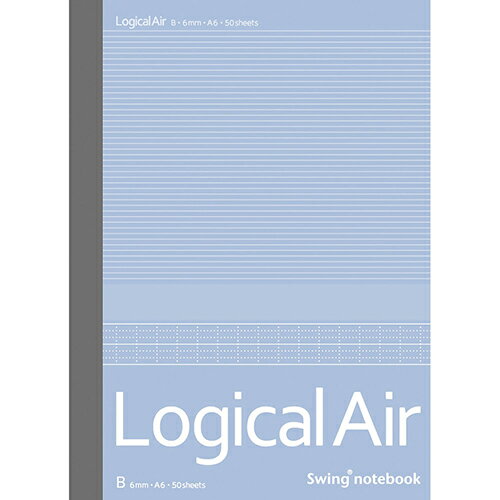 エアーノート ノ-A606B ブルー A6/B罫/50枚 ロジカル