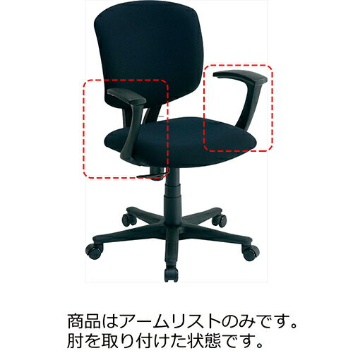 ꥢ쥹/֥å CA-A281BK Nakabayashi