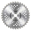 刈払機用軽量2段刃チップソー 230mm 外径230mm KYOCERA(RYOBI)
