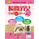 瞬間消臭ウッドリーター スーパー 7L (株)三晃商会