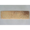 かるかる B2 約215X65X15mm ミドルブラウン 5個入 玉川窯業