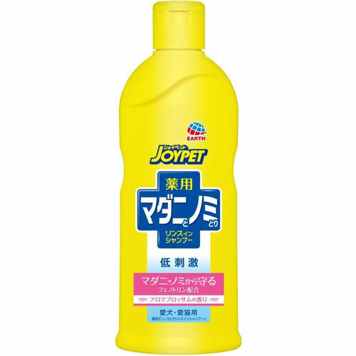 ���ѥޥ��ˤȥΥߤȤꥷ���ס� �����ޥ֥��å��� ���� 330ml ���祤�ڥå�