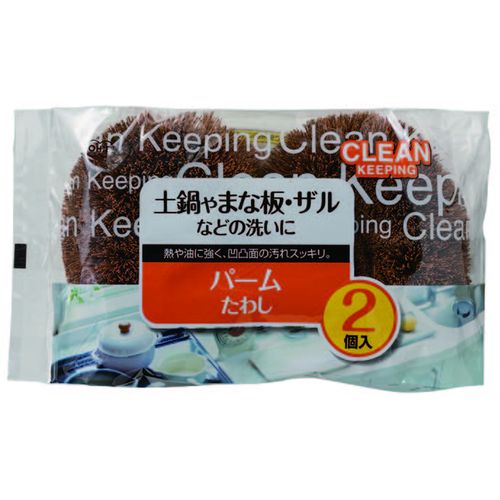 CKパームタワシ2個入 オーエ