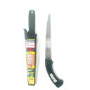 サヤ付枝引鋸 本体 210mm 刃多楽