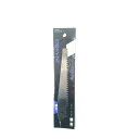 ケース付万能鋸 替刃 替え刃 135mm 現場屋