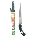 サヤ付竹引鋸 本体 270mm 刃多楽