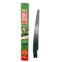 サヤ付竹引鋸 替刃 替え刃 270mm 刃多楽