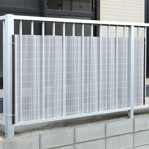 NEWベランダの目かくしくん 約180cm×80cm グレー ワタナベ工業