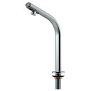 小型電気温水器センサー水栓付 239-001-3 カクダイ