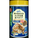 キョーリン カメプロス 沈下性390g (株)キョーリン