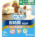 ユニチャーム高齢犬用紙オムツ SS30枚 高齢犬用紙オムツ