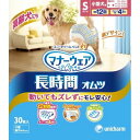 ユニチャーム高齢犬用紙オムツ S30枚 高齢犬用紙オムツ