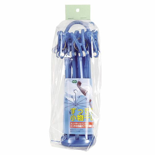 ML2 ミニパラソルハンガー10本掛 オーエ