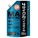 4サイクルエンジンオイル パウチ MA 10W-40 1L 2輪車用 MaxFactory