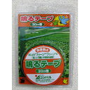 鳴るテープ 30m巻 コンパル 田畑 花壇 庭 鳩 害鳥 ベランダ(4)