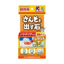 さんそを出す石 バクテリア入り 8個入り ニチドウ